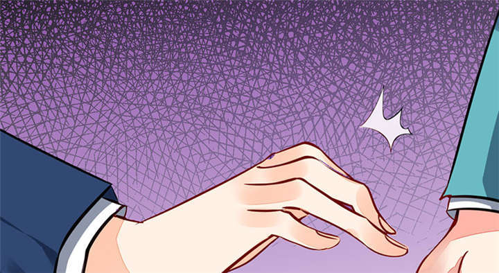 总裁X宅女漫画,第5章：嗨！帅哥你好啊！1图