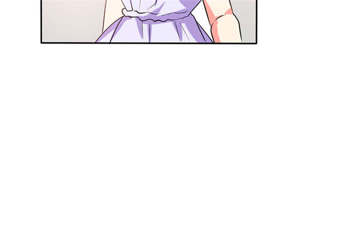 总裁X宅女漫画,第20章：他的身边只能有我4图