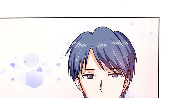 总裁X宅女漫画,第39章：戏精登场3图