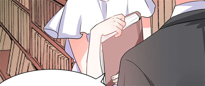 总裁X宅女漫画,第13章：被上司壁咚了！4图