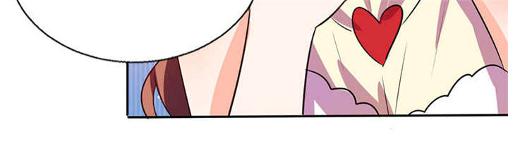 总裁X宅女漫画,第35章：我真的不会跳舞3图