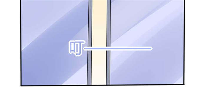 第17章：是我倒贴了2