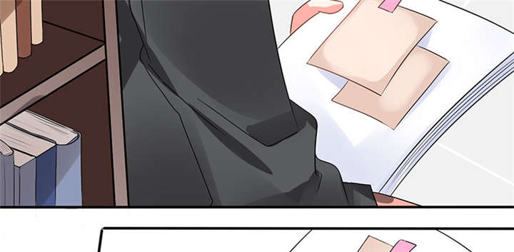 总裁X宅女漫画,第12章：原来是他！2图