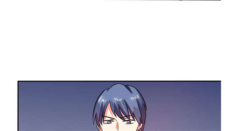 总裁X宅女漫画,第23章：这不是在做梦2图