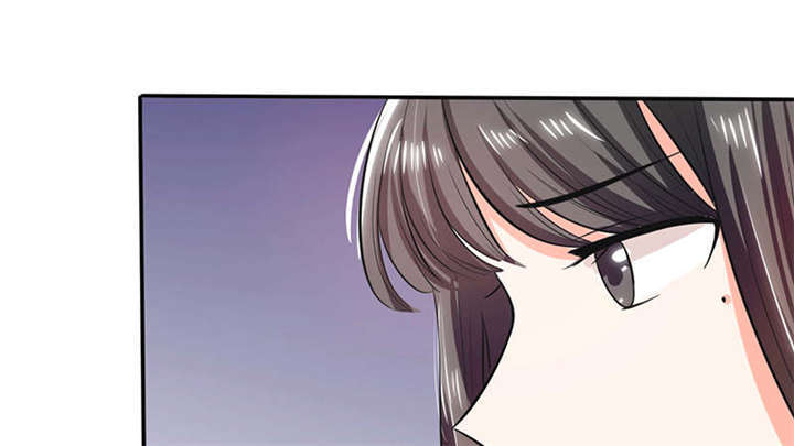 总裁X宅女漫画,第36章：妹妹？情敌？1图