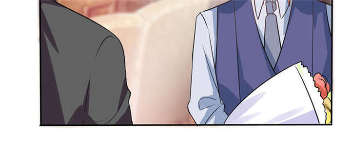 总裁X宅女漫画,第36章：妹妹？情敌？3图