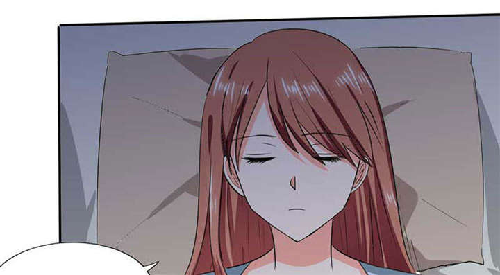 总裁X宅女漫画,第43章：什么声音呀！5图