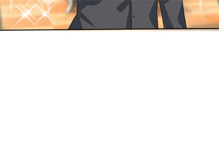 总裁X宅女漫画,第15章：竟然…动手动脚2图