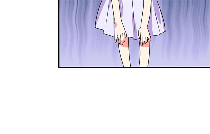 总裁X宅女漫画,第21章：这下怎么办1图