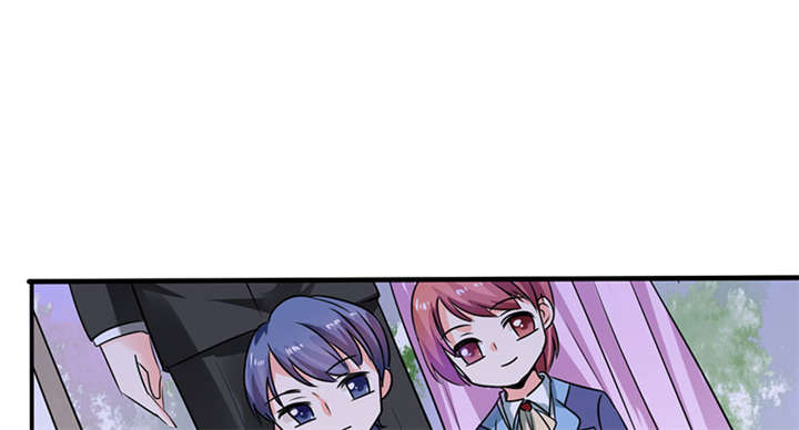 总裁X宅女漫画,第8章：顾总和苏总3图