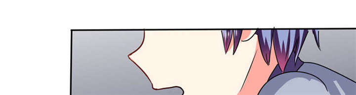 总裁X宅女漫画,第25章：番外篇二  ：打扰了！4图