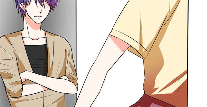 总裁X宅女漫画,第42章：在家要用导航？！2图