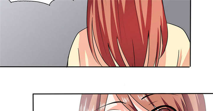 总裁X宅女漫画,第41章：总裁的豪宅4图