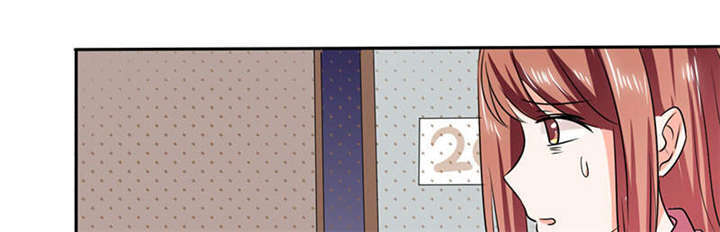 总裁X宅女漫画,第40章：家里被掏空……2图