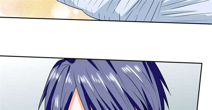 总裁X宅女漫画,第44章：跟你回房2图