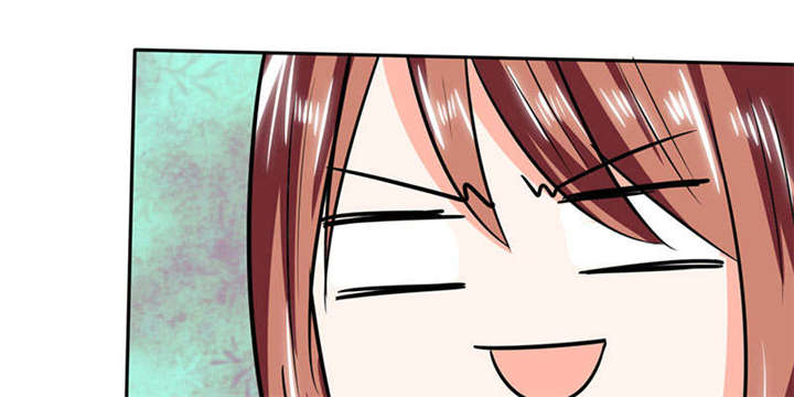 总裁X宅女漫画,第44章：跟你回房2图