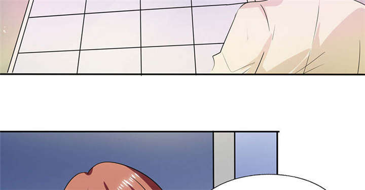 总裁X宅女漫画,第41章：总裁的豪宅5图