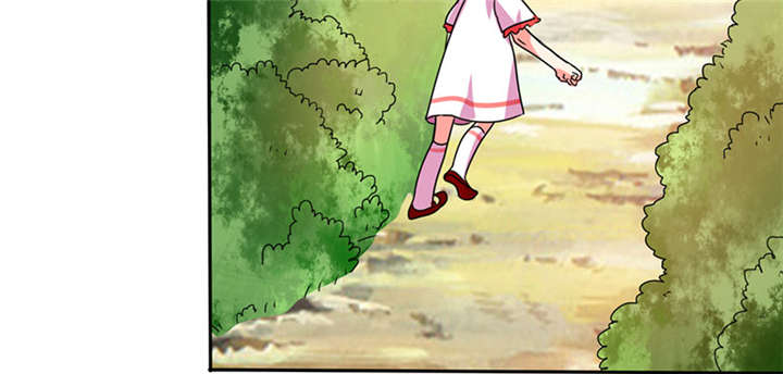 总裁X宅女漫画,第24章：番外篇一：儿时往事3图
