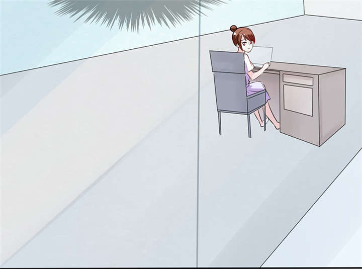 总裁X宅女漫画,第16章：宅女的活力2图