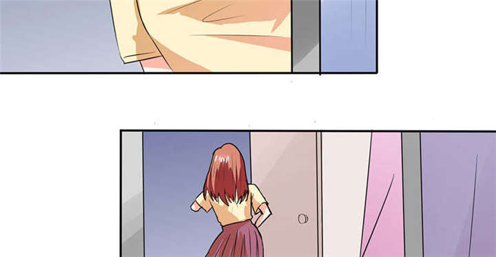 总裁X宅女漫画,第41章：总裁的豪宅2图