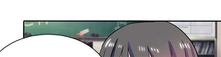 总裁X宅女漫画,第37章：这是我女朋友5图