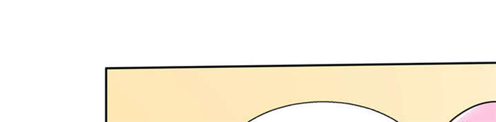 总裁X宅女漫画,第30章：参加漫展4图