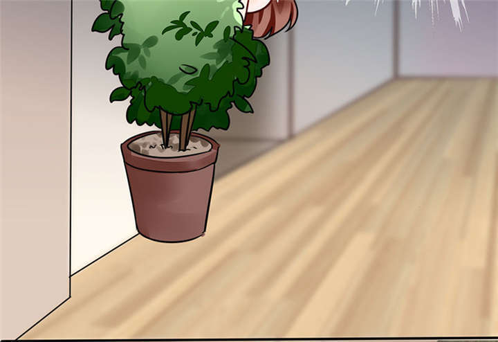 总裁X宅女漫画,第5章：嗨！帅哥你好啊！2图