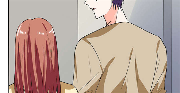 总裁X宅女漫画,第41章：总裁的豪宅4图