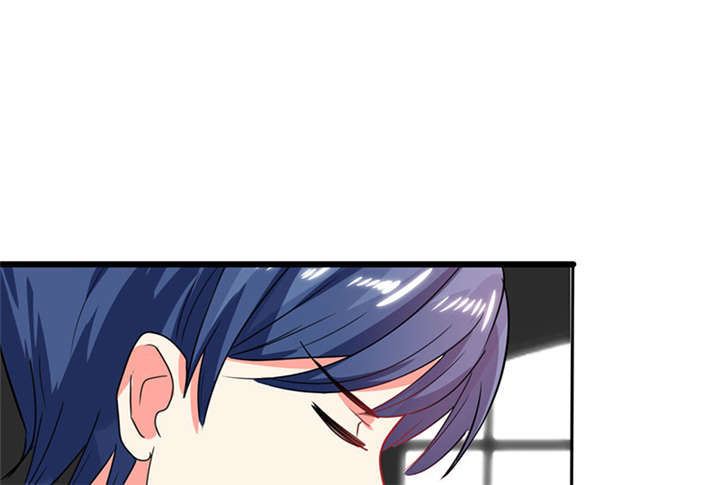 总裁X宅女漫画,第15章：竟然…动手动脚3图