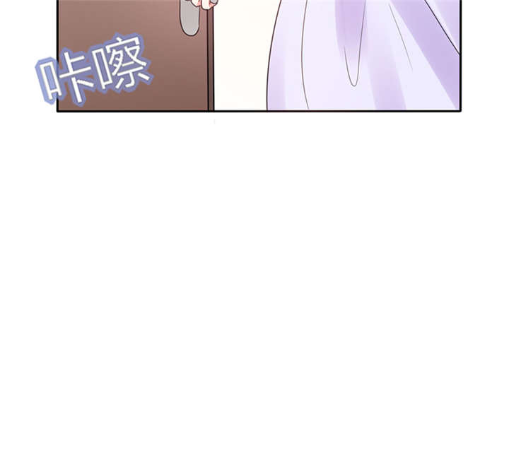 总裁X宅女漫画,第20章：他的身边只能有我2图