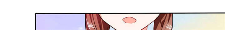 总裁X宅女漫画,第28章：不愧是我挑中的人3图