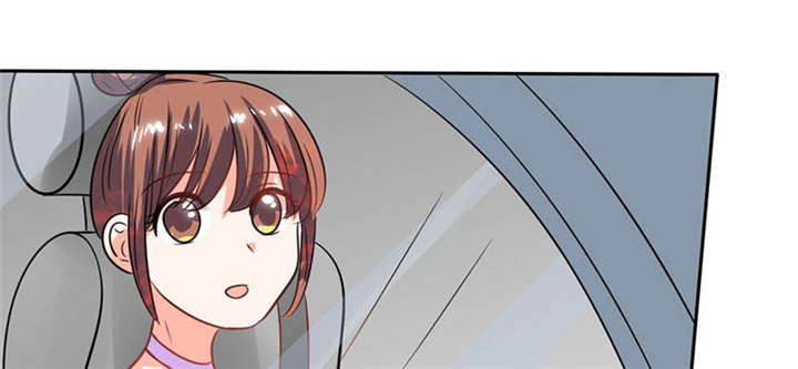 总裁X宅女漫画,第33章：做造型？我是专业的！2图