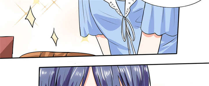 总裁X宅女漫画,第46章：我是老板我说了算1图
