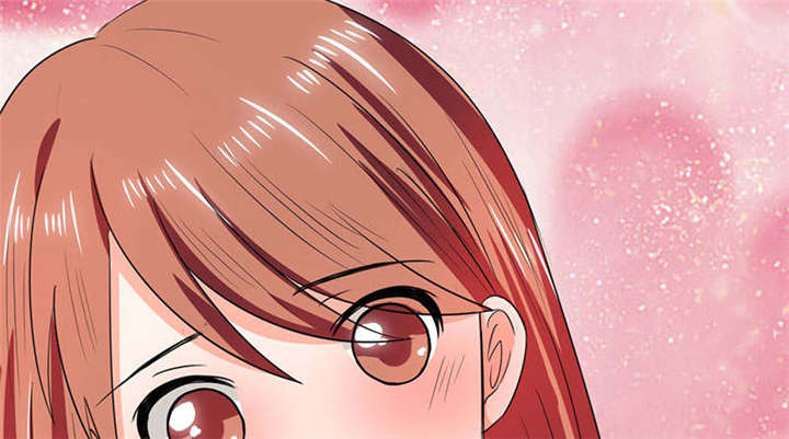 总裁X宅女漫画,第45章：睡在一起？4图