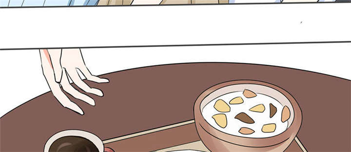 总裁X宅女漫画,第46章：我是老板我说了算3图