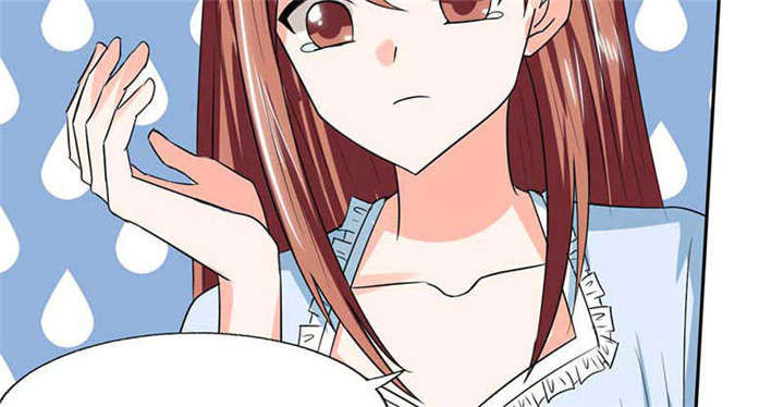 总裁X宅女漫画,第43章：什么声音呀！4图
