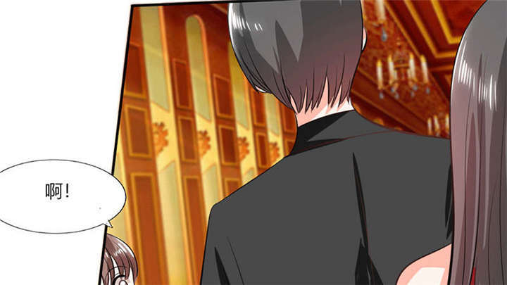 总裁X宅女漫画,第36章：妹妹？情敌？2图