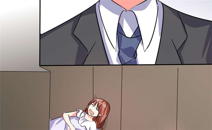 总裁X宅女漫画,第22章：暴力的顾总5图