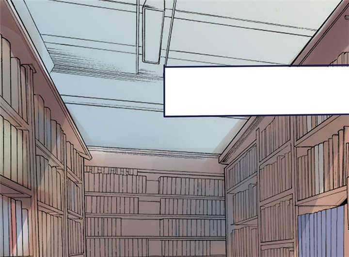 总裁X宅女漫画,第12章：原来是他！4图