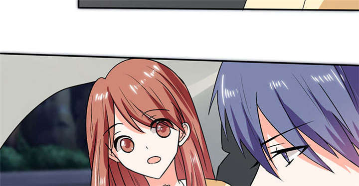 总裁X宅女漫画,第41章：总裁的豪宅2图