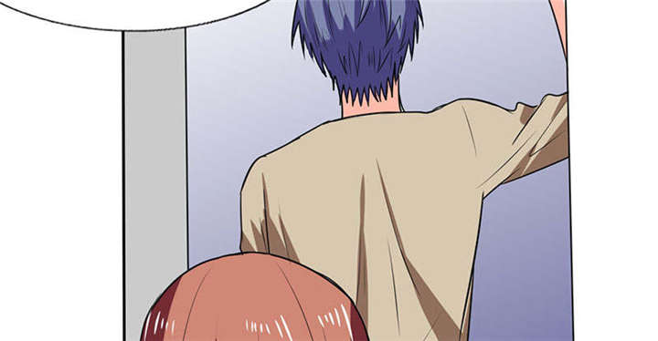 总裁X宅女漫画,第42章：在家要用导航？！4图