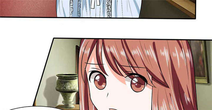 总裁X宅女漫画,第43章：什么声音呀！1图