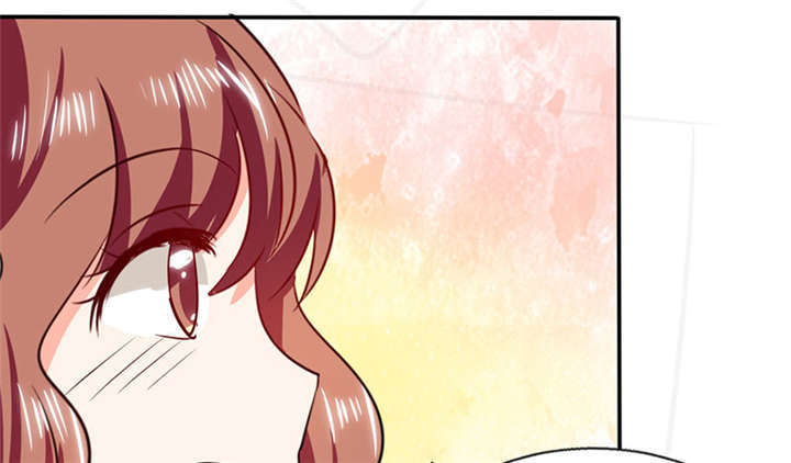 总裁X宅女漫画,第37章：这是我女朋友5图