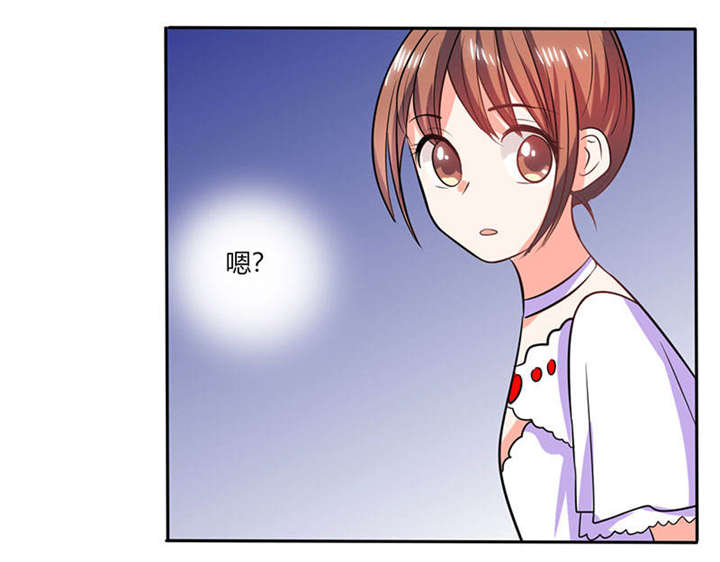 总裁X宅女漫画,第32章：来自死神的帮忙5图