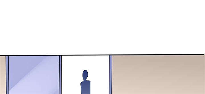 总裁X宅女漫画,第17章：是我倒贴了3图
