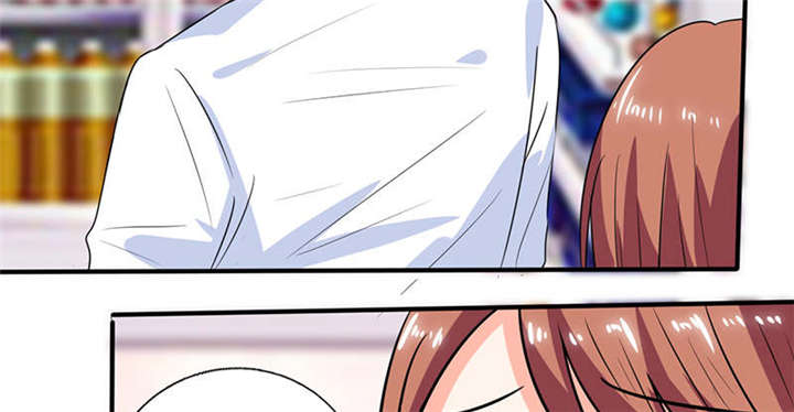 总裁X宅女漫画,第47章：心跳的好快啊2图