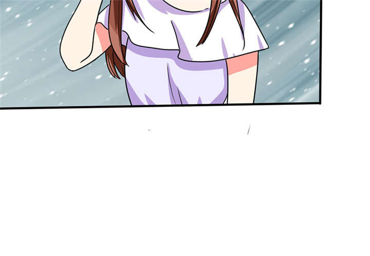 总裁X宅女漫画,第21章：这下怎么办3图