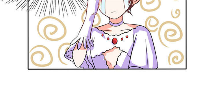 总裁X宅女漫画,第32章：来自死神的帮忙2图