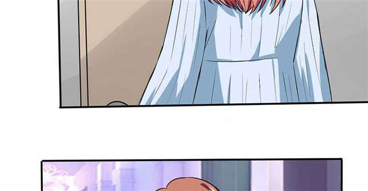总裁X宅女漫画,第43章：什么声音呀！2图