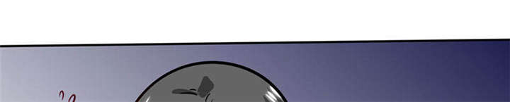 总裁X宅女漫画,第30章：参加漫展2图